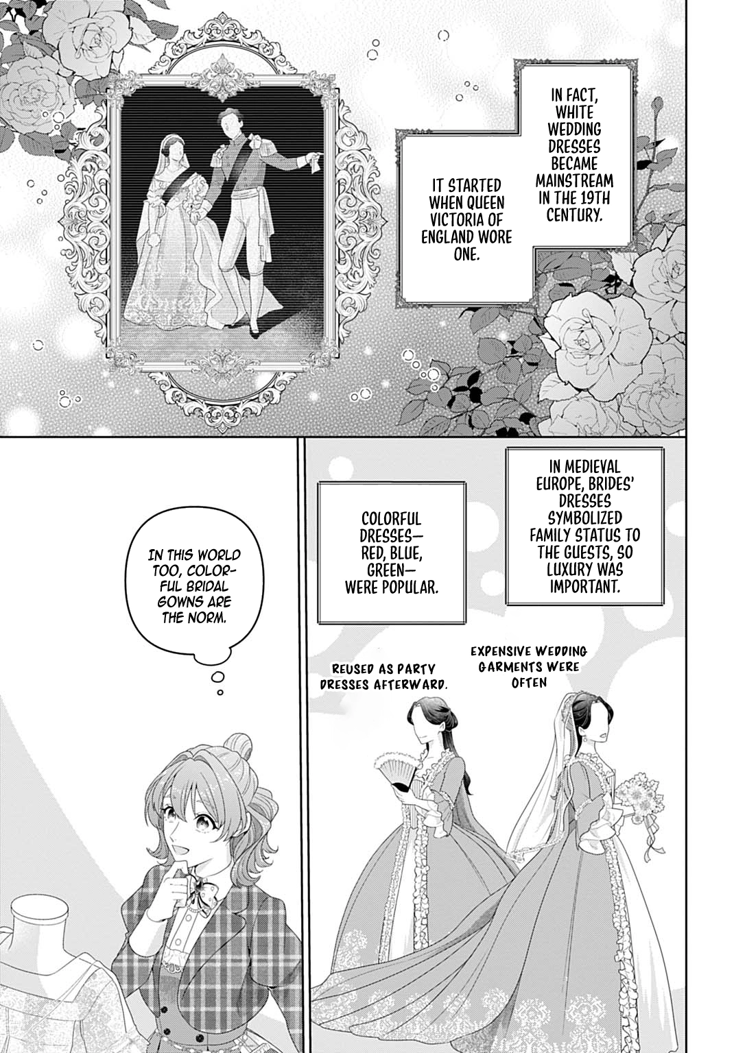 Sophia the Tailor: A Poor Noble Lady Enriching Lives with Modern Clothing Chapter 18 - ، Page 11